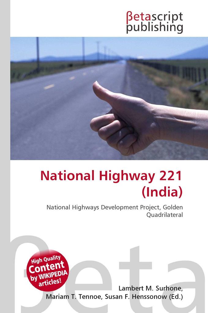 National Highway 221 (India)