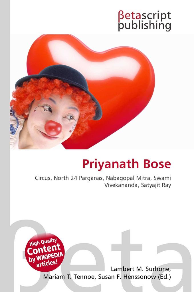 Priyanath Bose
