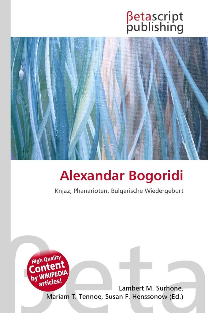 Alexandar Bogoridi
