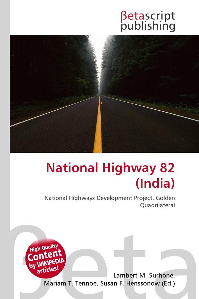 National Highway 82 (India)