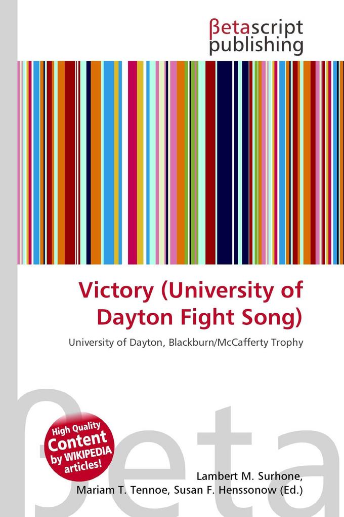 Victory (University of Dayton Fight Song)