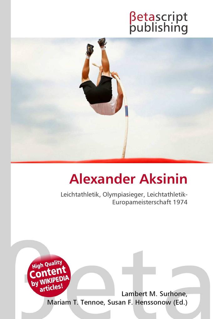 Alexander Aksinin