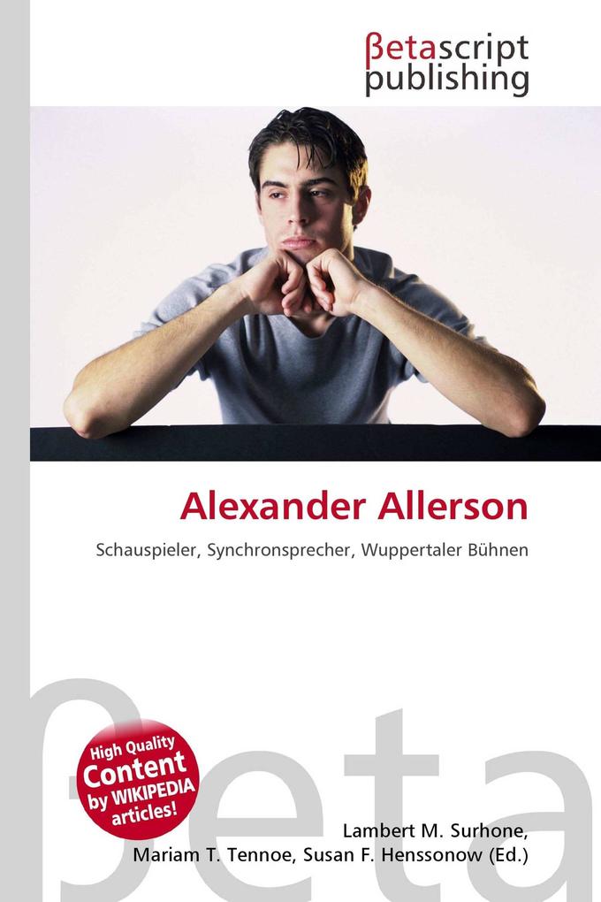 Alexander Allerson