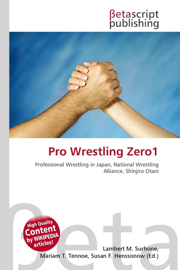 Pro Wrestling Zero1