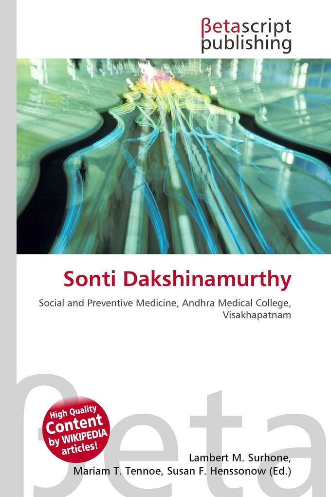 Sonti Dakshinamurthy