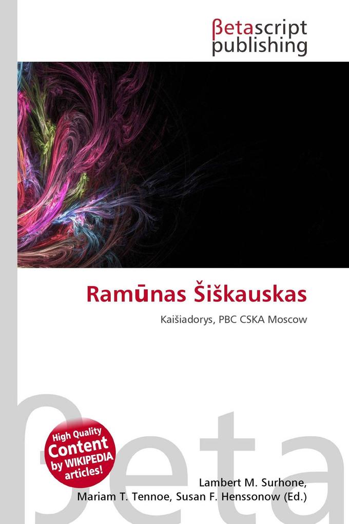 Ramnas ikauskas