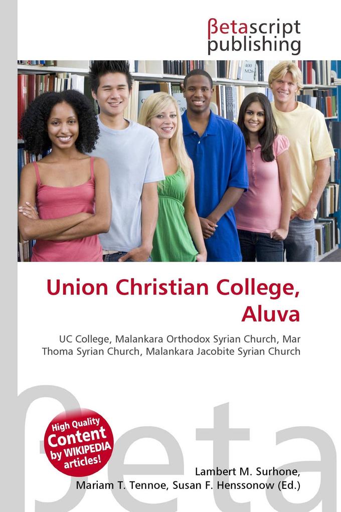 Union Christian College Aluva
