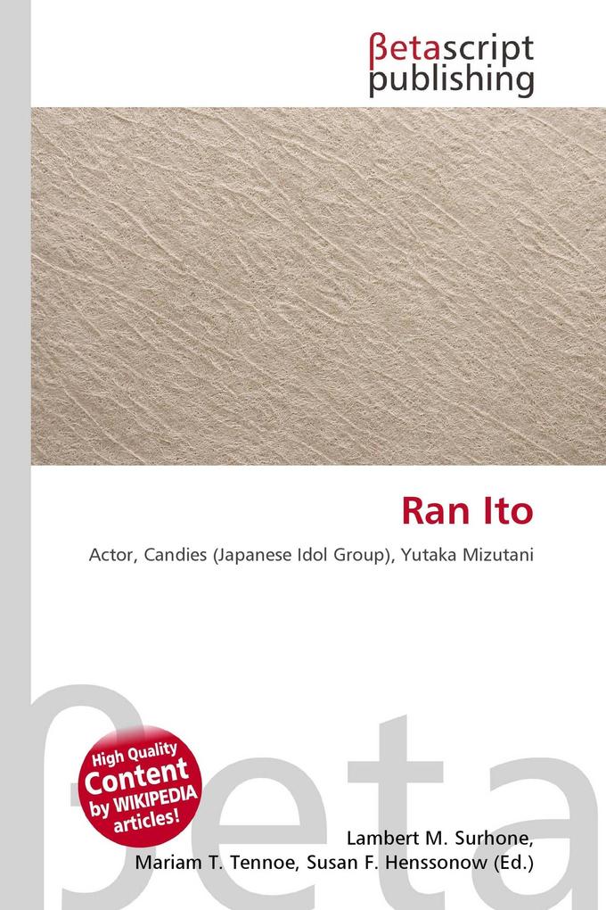 Ran Ito