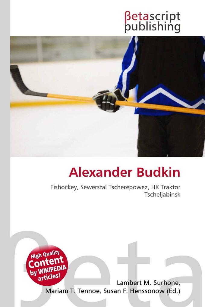 Alexander Budkin