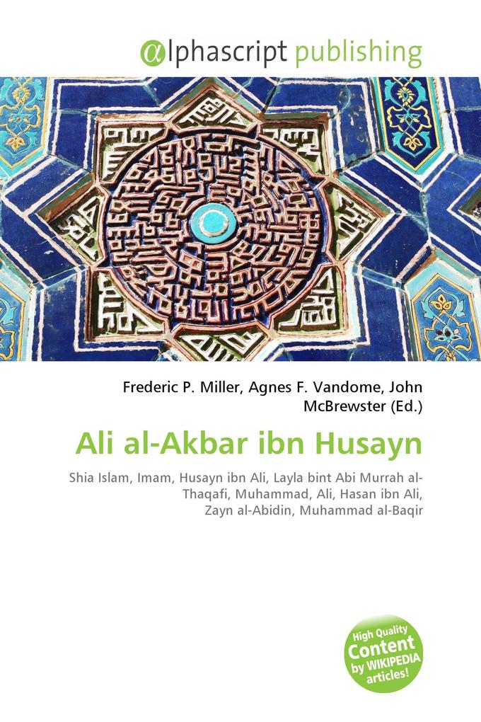 Ali al-Akbar ibn Husayn