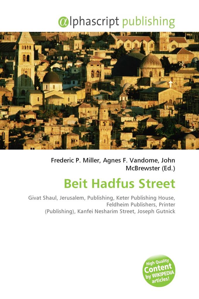 Beit Hadfus Street