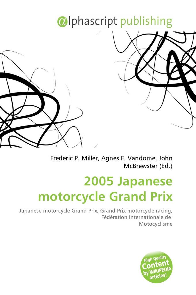 2005 Japanese motorcycle Grand Prix