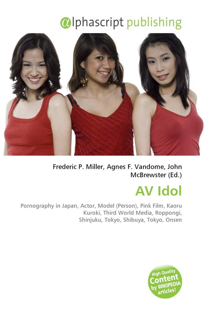 AV Idol