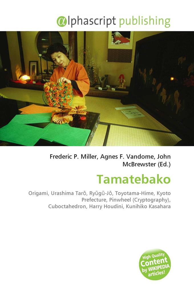 Tamatebako