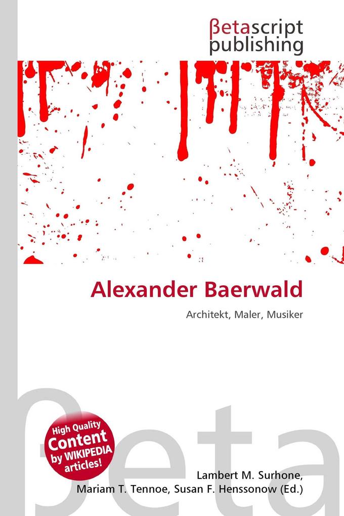 Alexander Baerwald