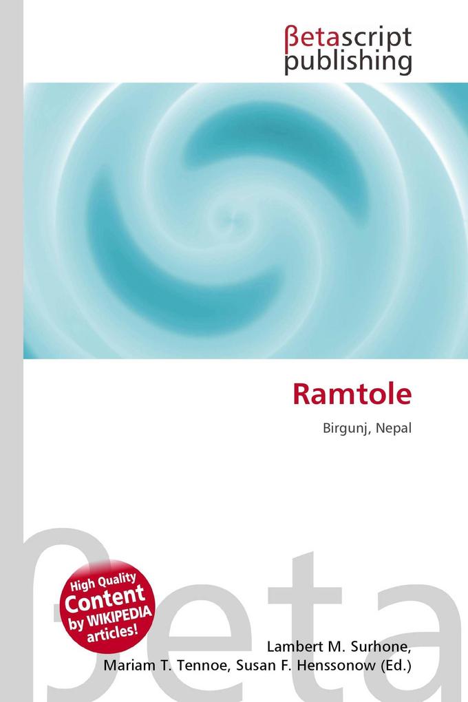 Ramtole
