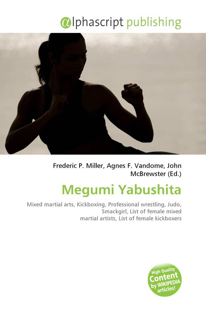 Megumi Yabushita