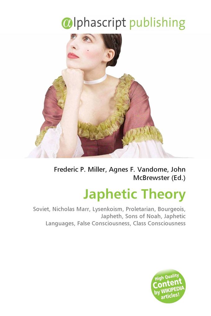 Japhetic Theory