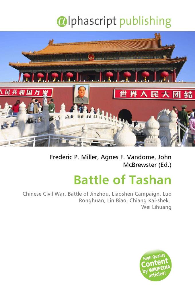 Battle of Tashan