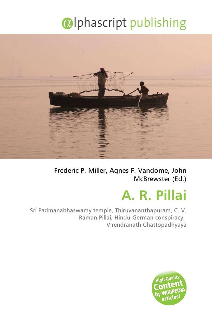 A. R. Pillai