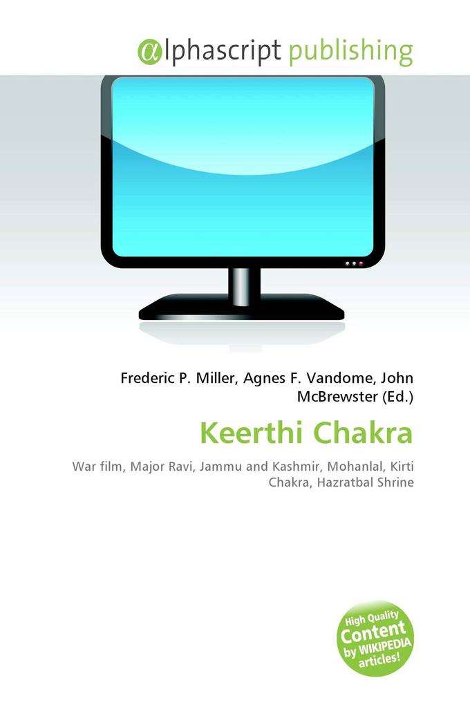 Keerthi Chakra