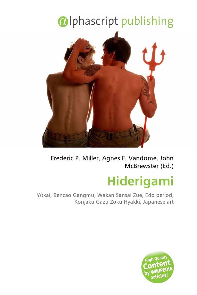 Hiderigami