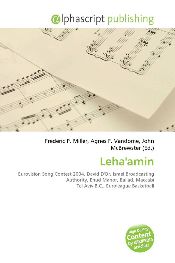 Leha'amin