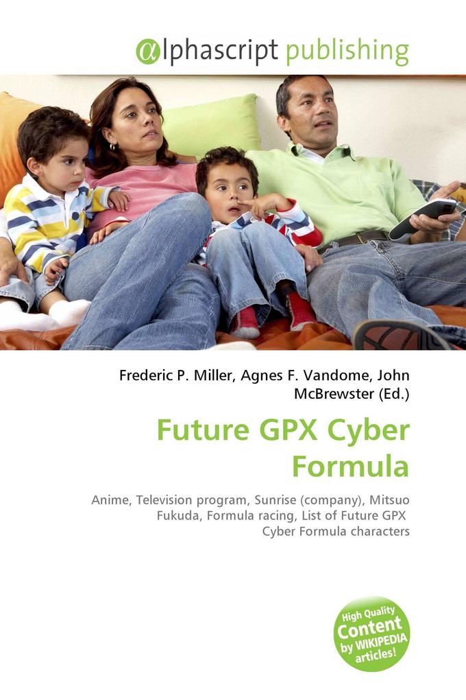 Future GPX Cyber Formula
