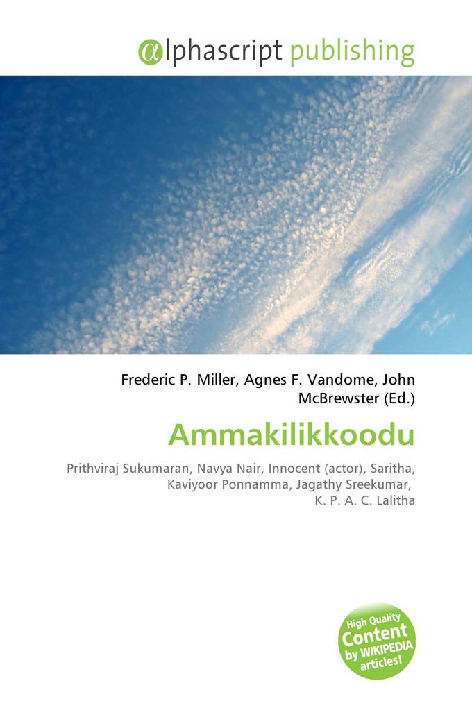 Ammakilikkoodu