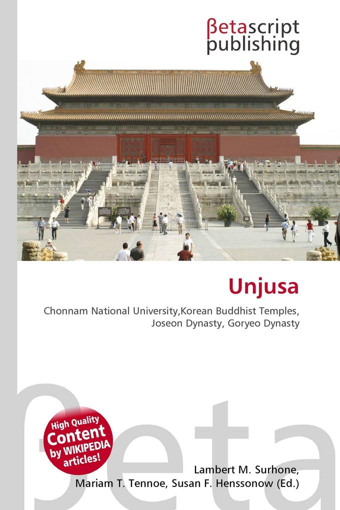 Unjusa