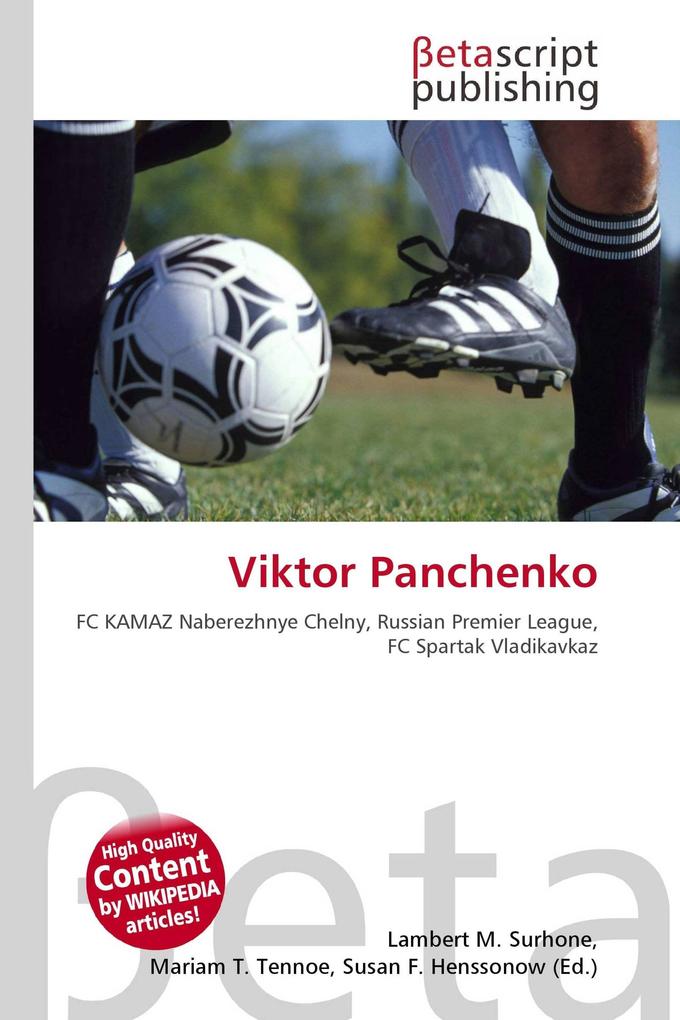 Viktor Panchenko
