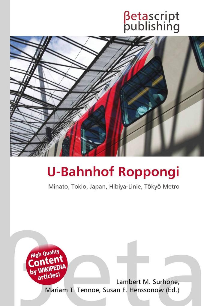 U-Bahnhof Roppongi