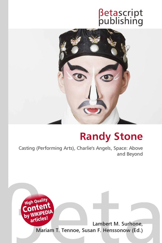 Randy Stone