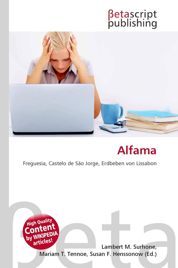 Alfama