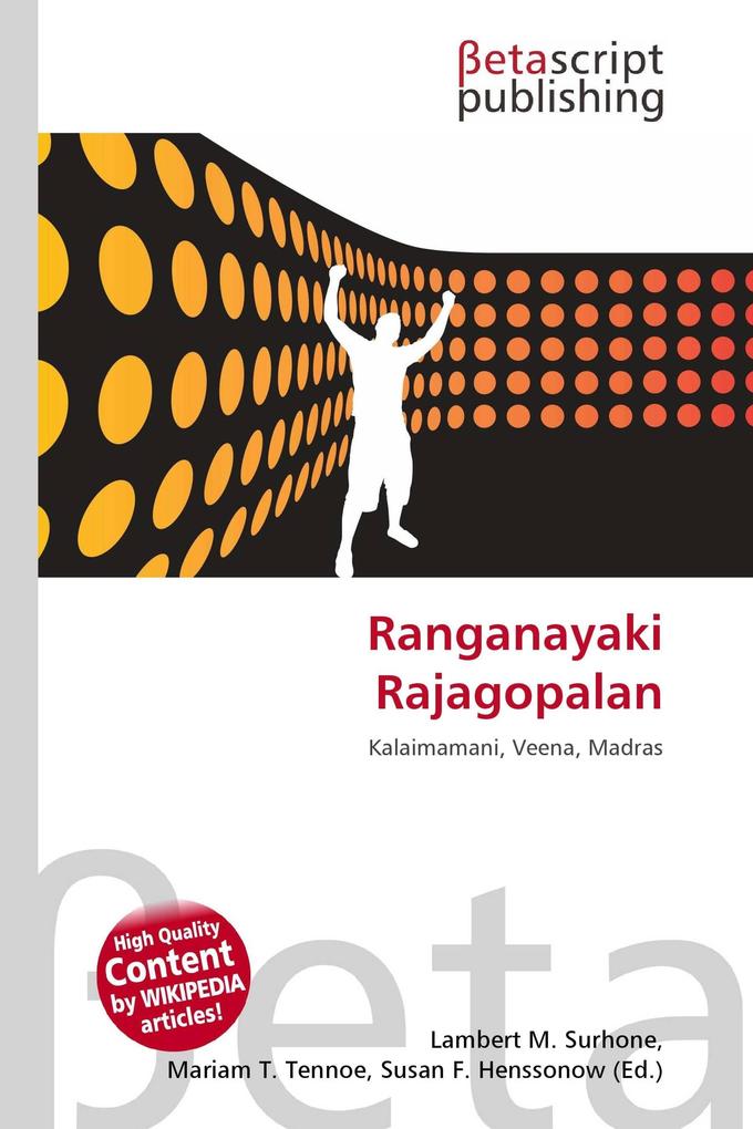 Ranganayaki Rajagopalan