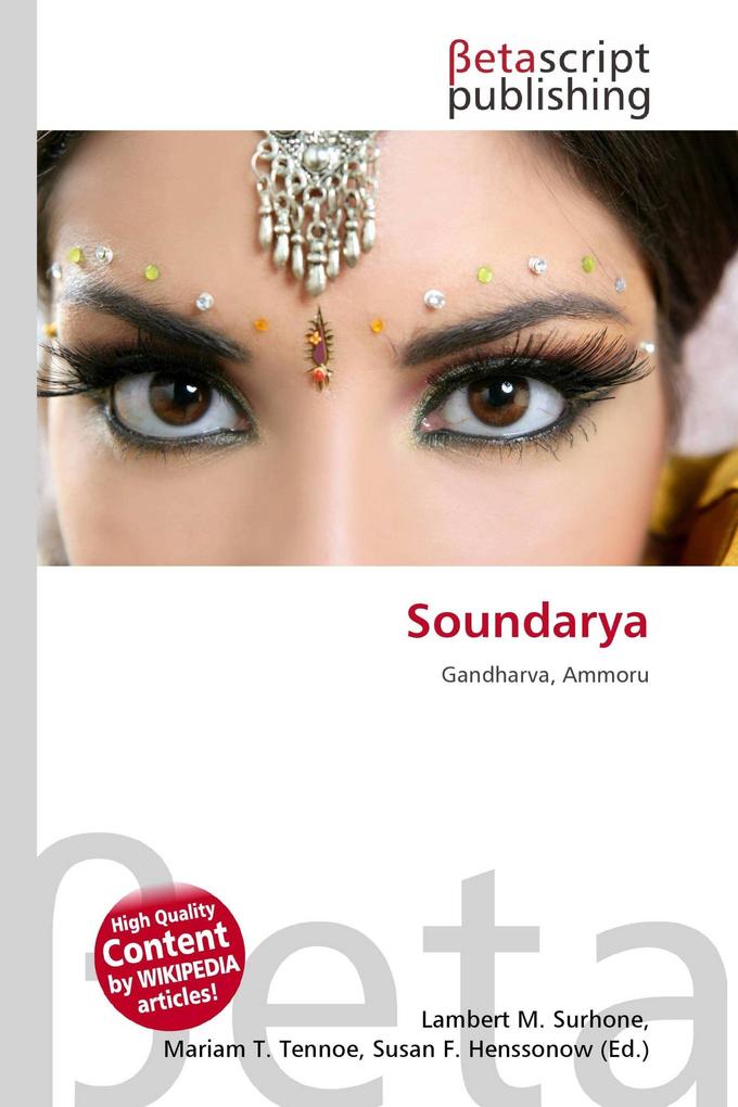 Soundarya
