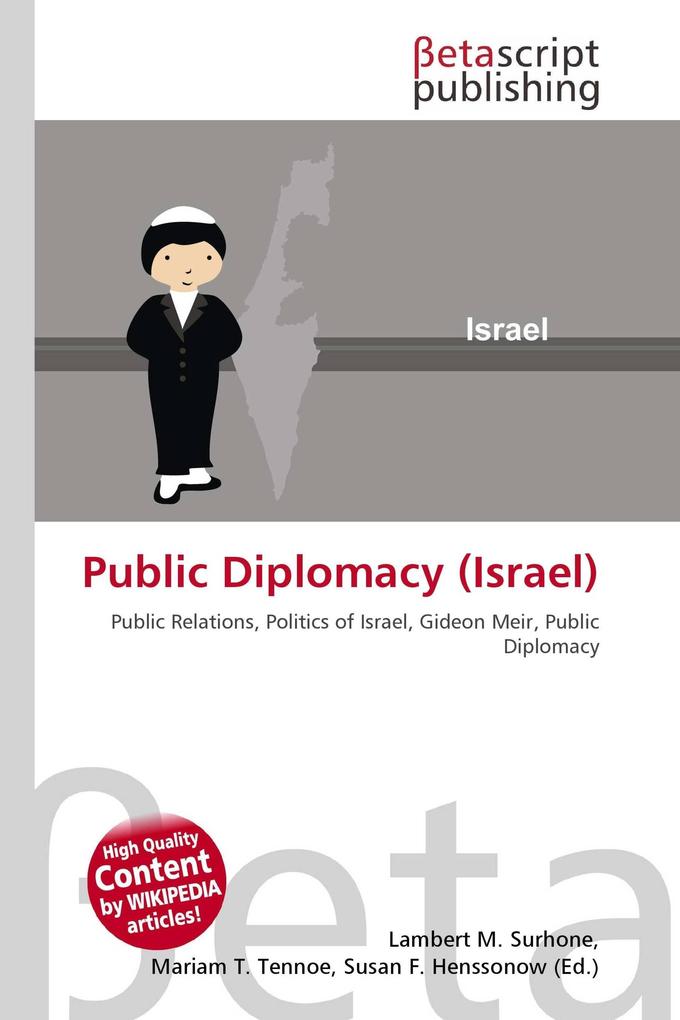 Public Diplomacy (Israel)