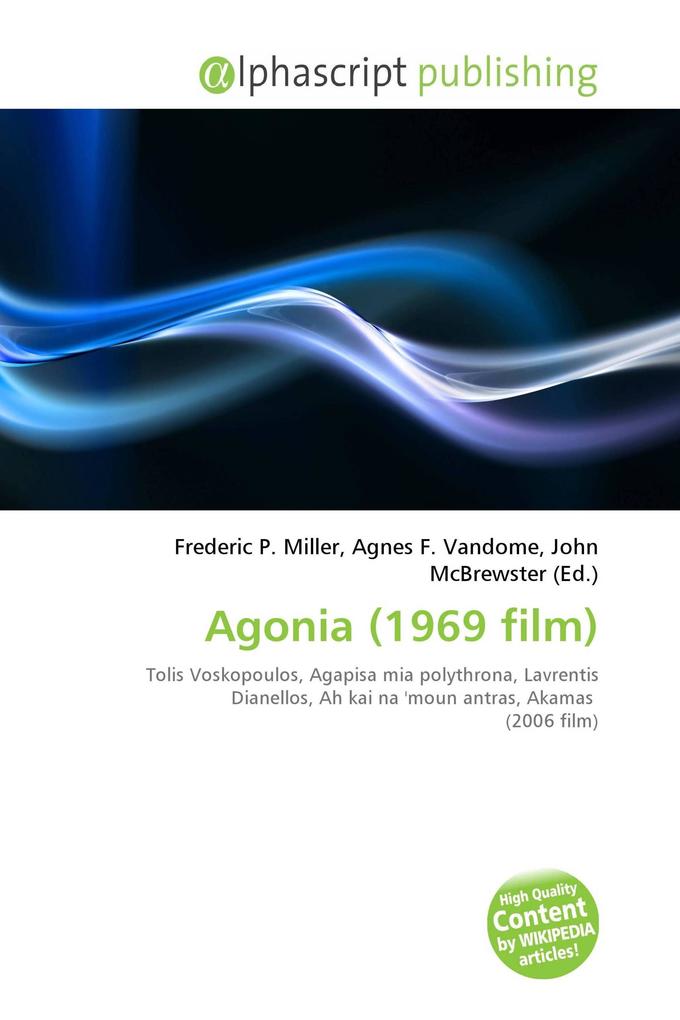 Agonia (1969 film)