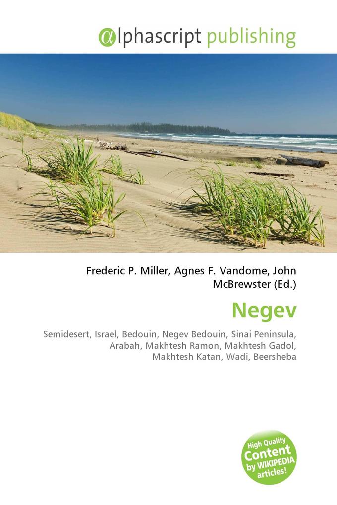 Negev