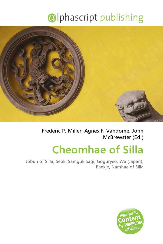 Cheomhae of Silla