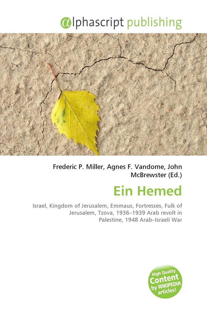 Ein Hemed