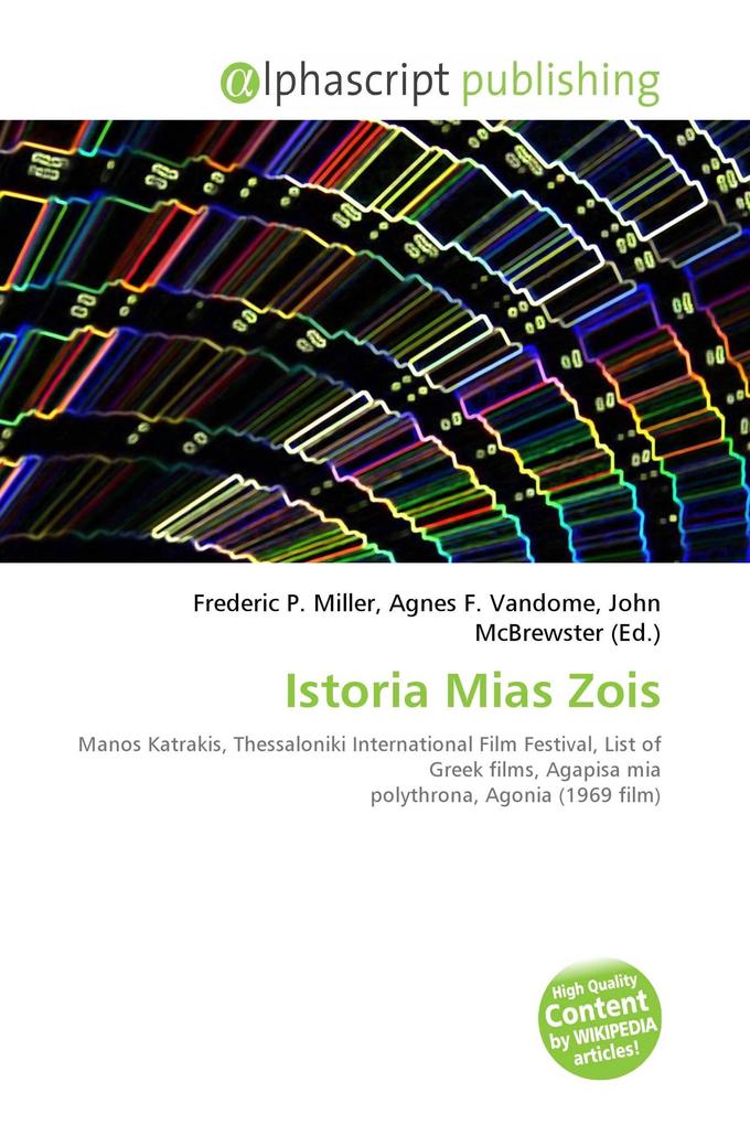 Istoria Mias Zois