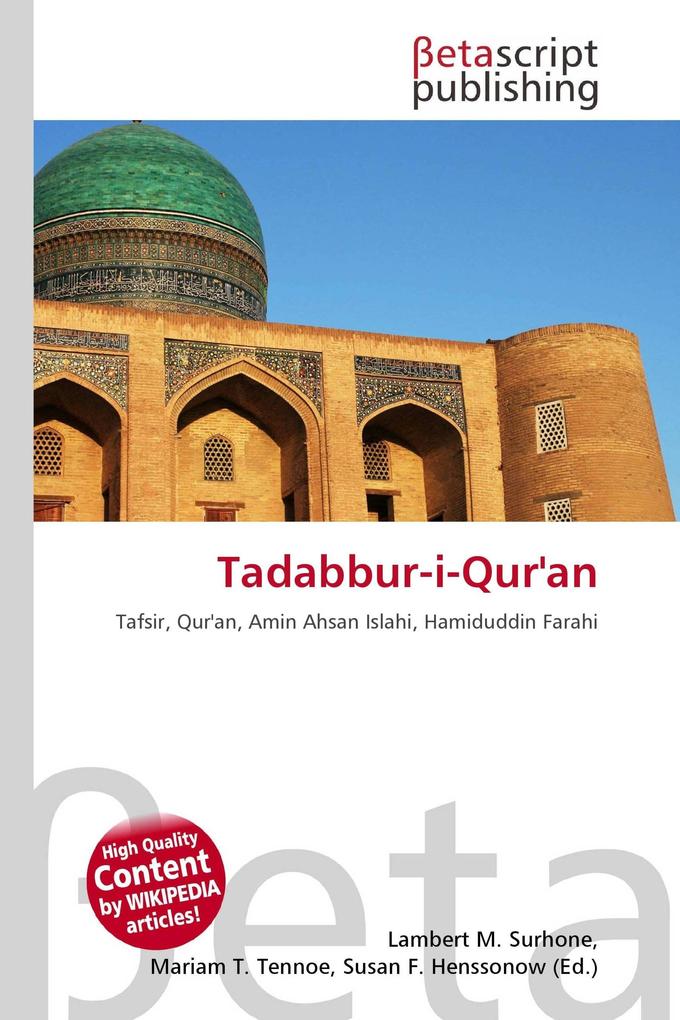 Tadabbur-i-Qur'an