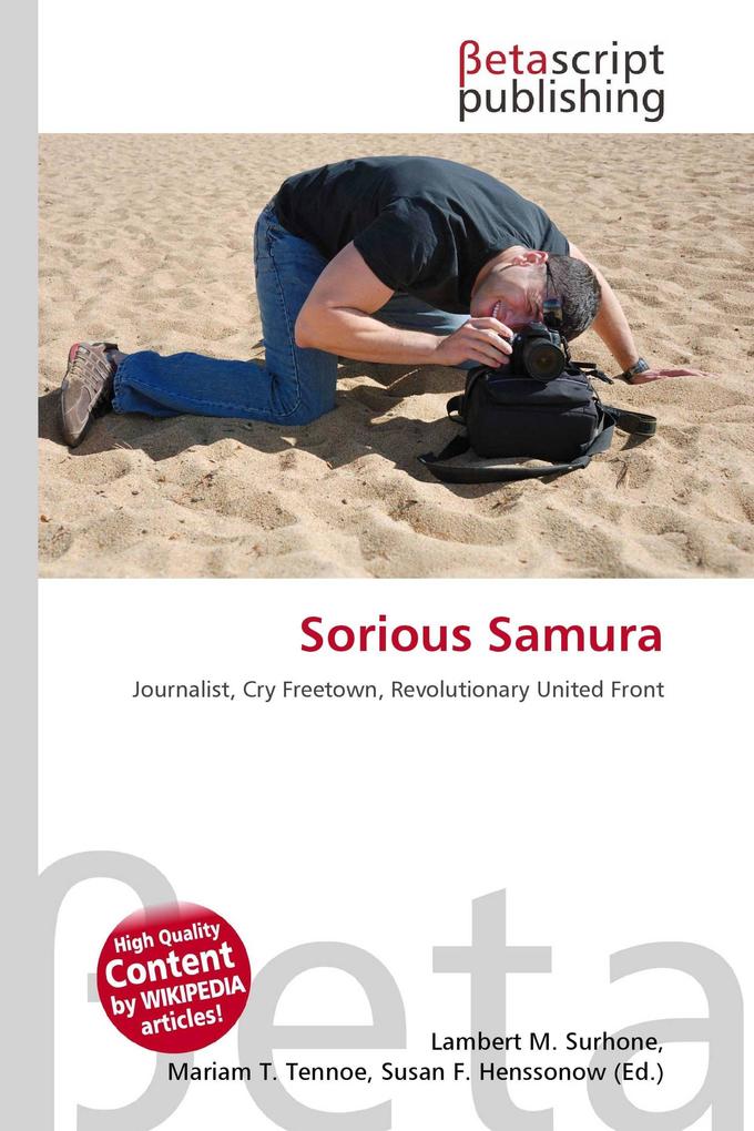 Sorious Samura