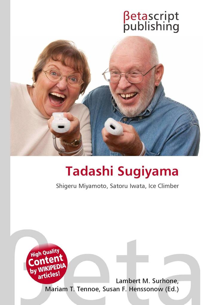 Tadashi Sugiyama