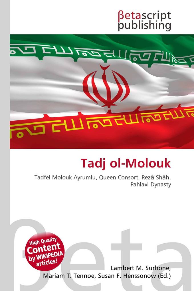 Tadj ol-Molouk