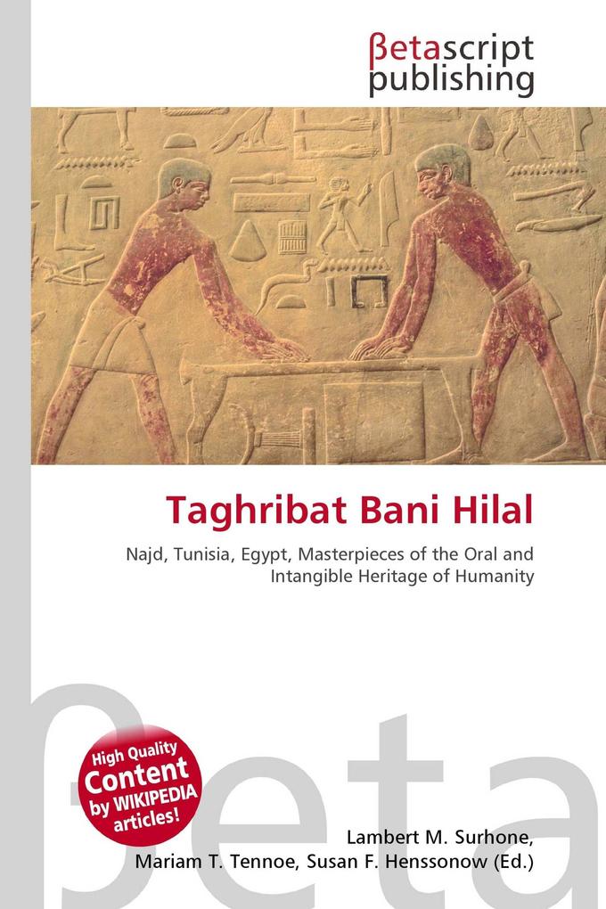 Taghribat Bani Hilal