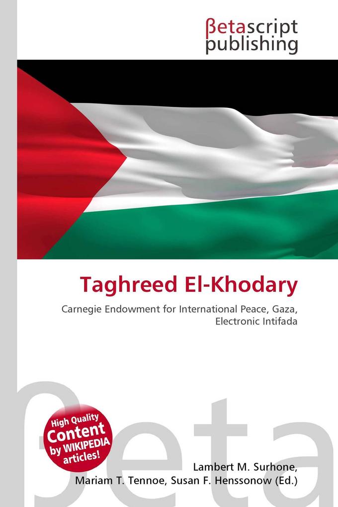 Taghreed El-Khodary