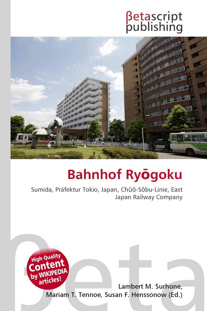 Bahnhof Rygoku