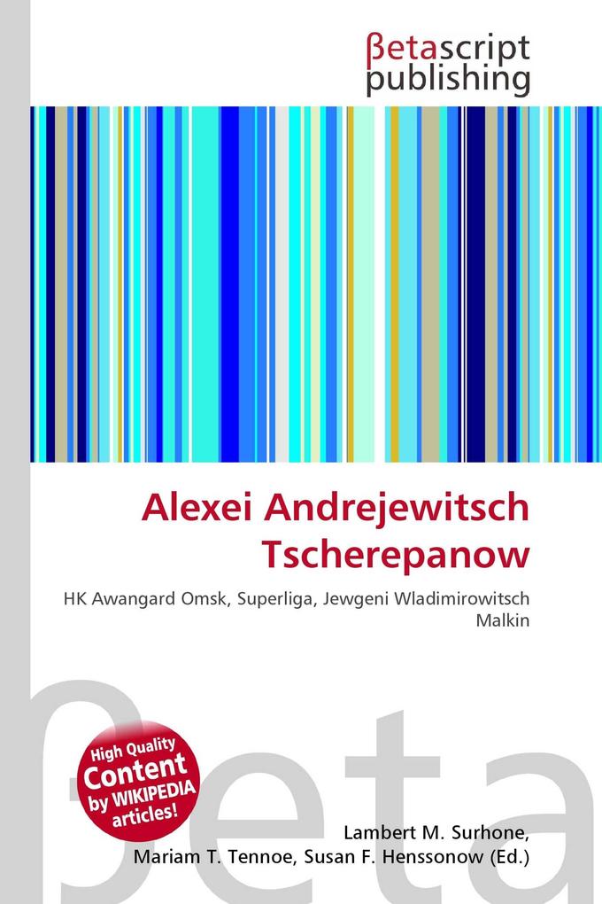 Alexei Andrejewitsch Tscherepanow